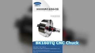 BK160TQ CNC লেদ পাওয়ার চক