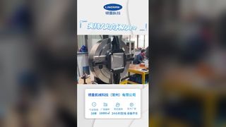 লেজার পাইপ কাটিং চক পাওয়ার ক্ল্যাম্প